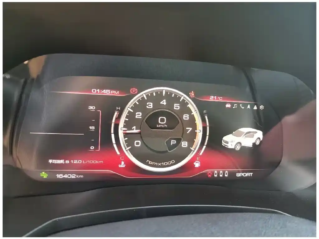 Haval Haval F7x 2019 2.0T 2WD Intelligent Technology Edition 2019 - thumbnail 6