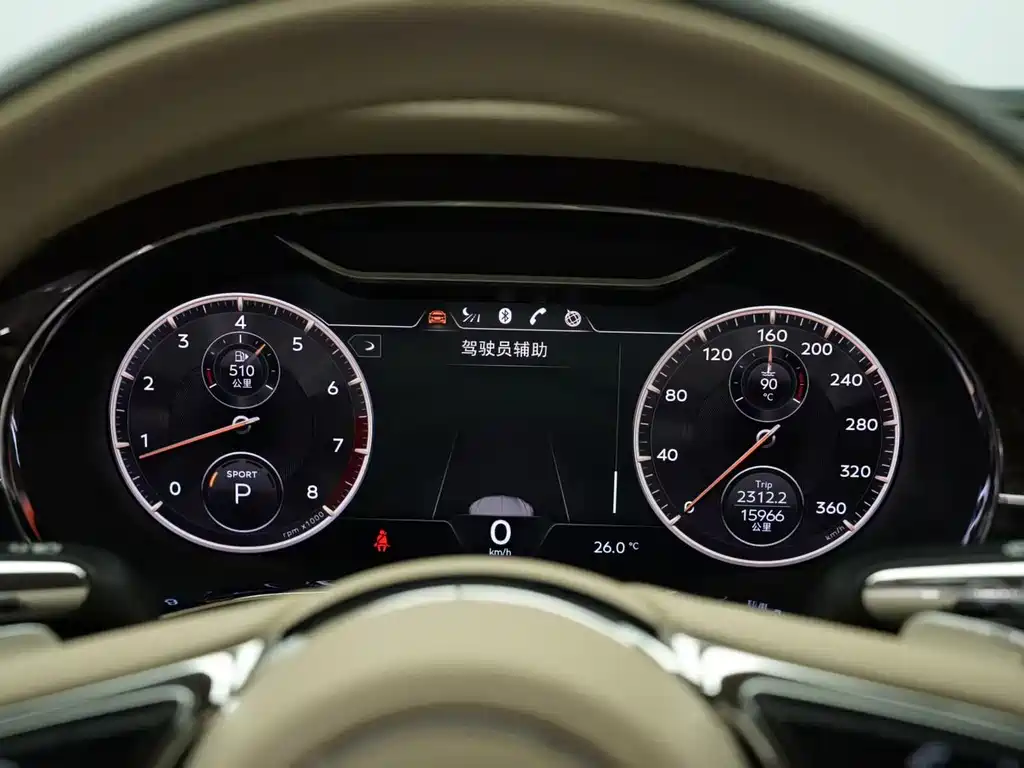 Bentley Bentley Flying Spur 2024 4.0T V8 Mulliner Edition 2024 - thumbnail 11