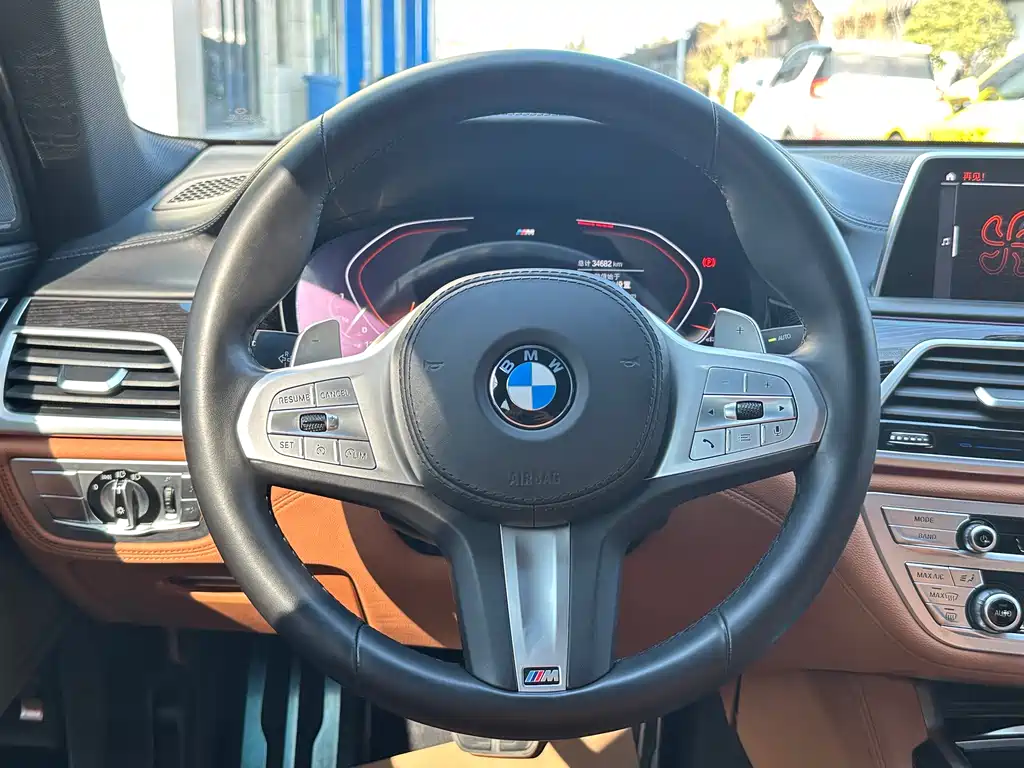 BMW BMW 7 Series 2021 730Li M Sport Package 2021 - thumbnail 18