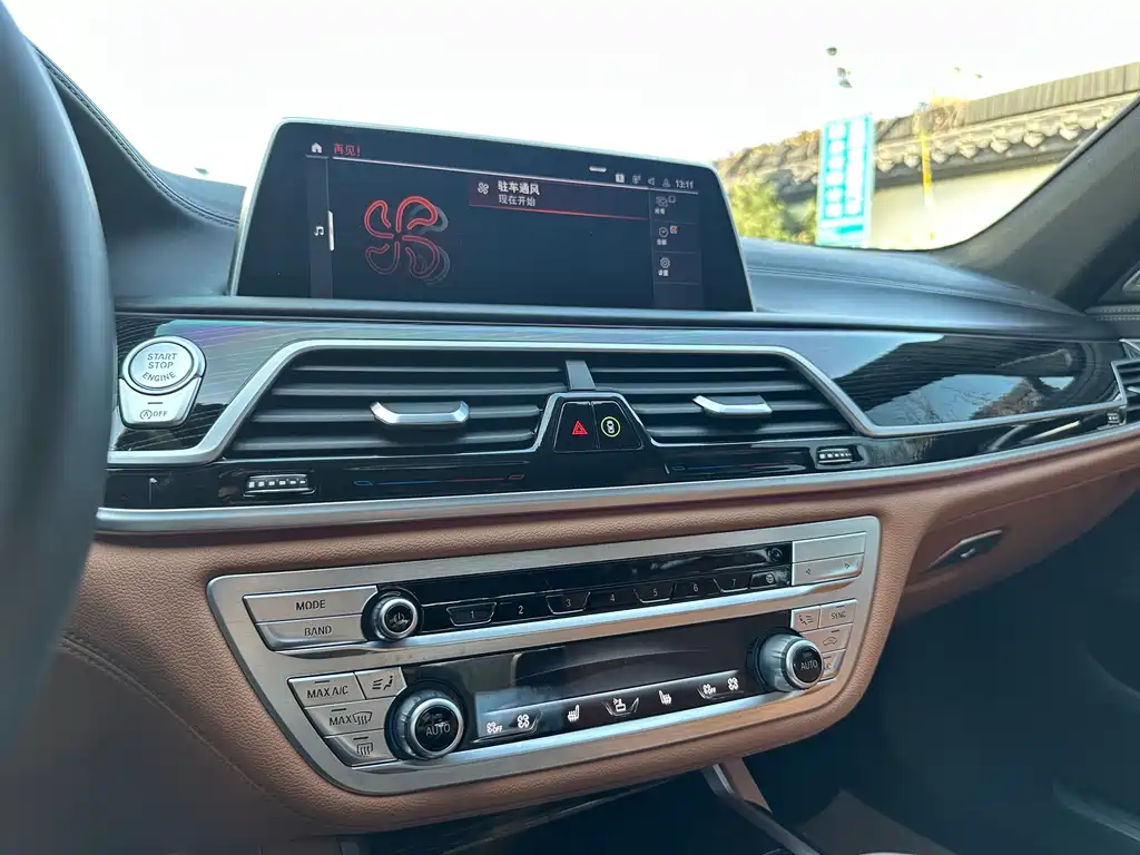 BMW BMW 7 Series 2021 730Li M Sport Package 2021 - thumbnail 19