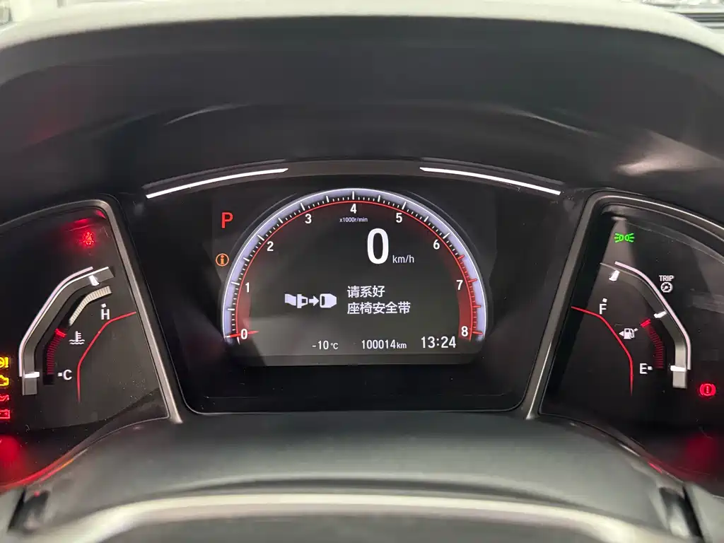 Honda Honda Civic 2021 Hatchback 220TURBO CVT潮酷控  Wait, let me correct that - "潮酷控" is not an internationally accepted model name. The proper translation should be:  Honda Civic 2021 Hatchback 220TURBO CVT 2020 - thumbnail 10