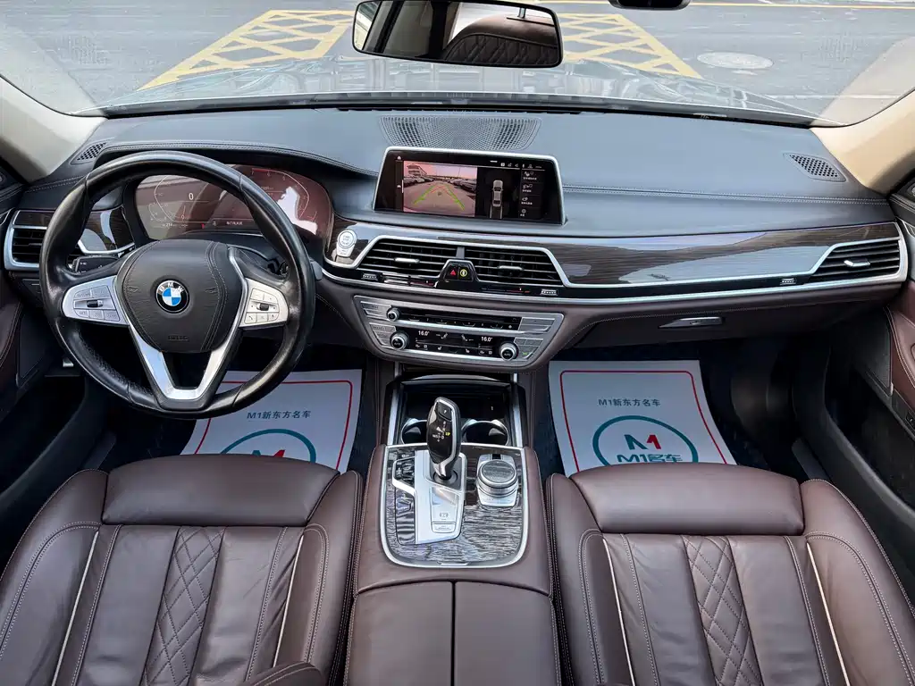 BMW BMW 7 Series 2019 730Li Luxury Package 2019 - thumbnail 10