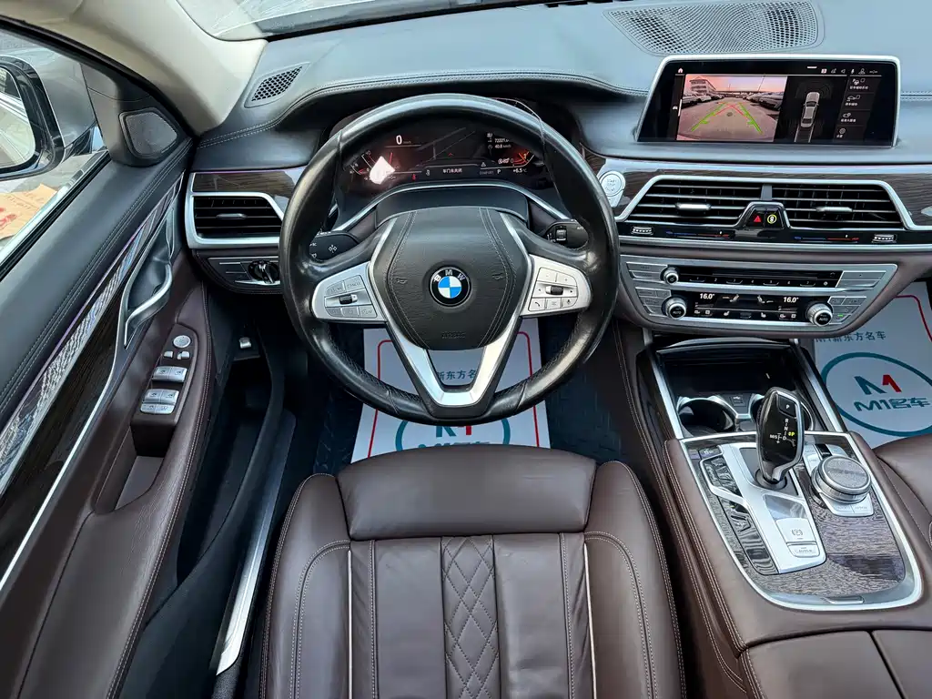 BMW BMW 7 Series 2019 730Li Luxury Package 2019 - thumbnail 11