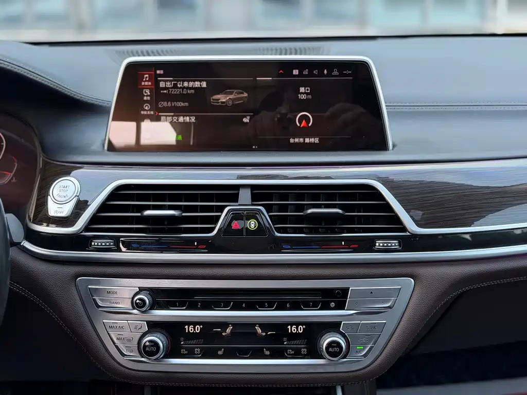BMW BMW 7 Series 2019 730Li Luxury Package 2019 - thumbnail 13