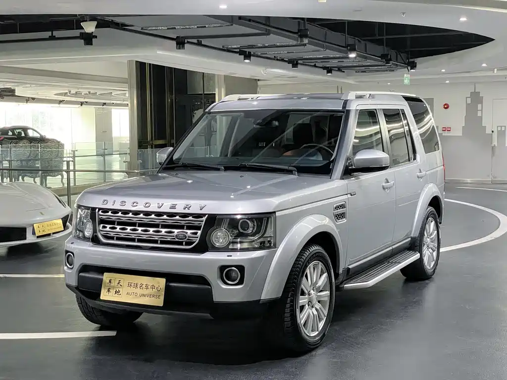 Land Rover Discovery 2015 3.0 SDV6 HSE Diesel 2015