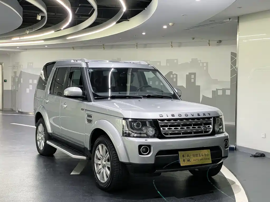 Land Rover Discovery 2015 3.0 SDV6 HSE Diesel 2015 - thumbnail 3