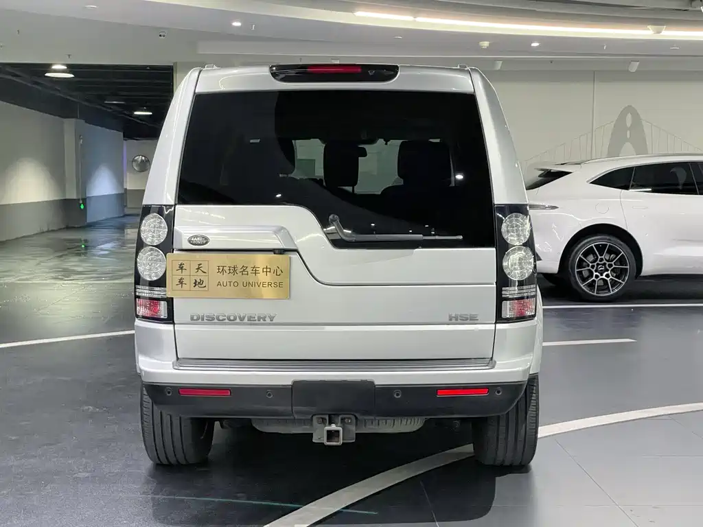 Land Rover Discovery 2015 3.0 SDV6 HSE Diesel 2015 - thumbnail 5