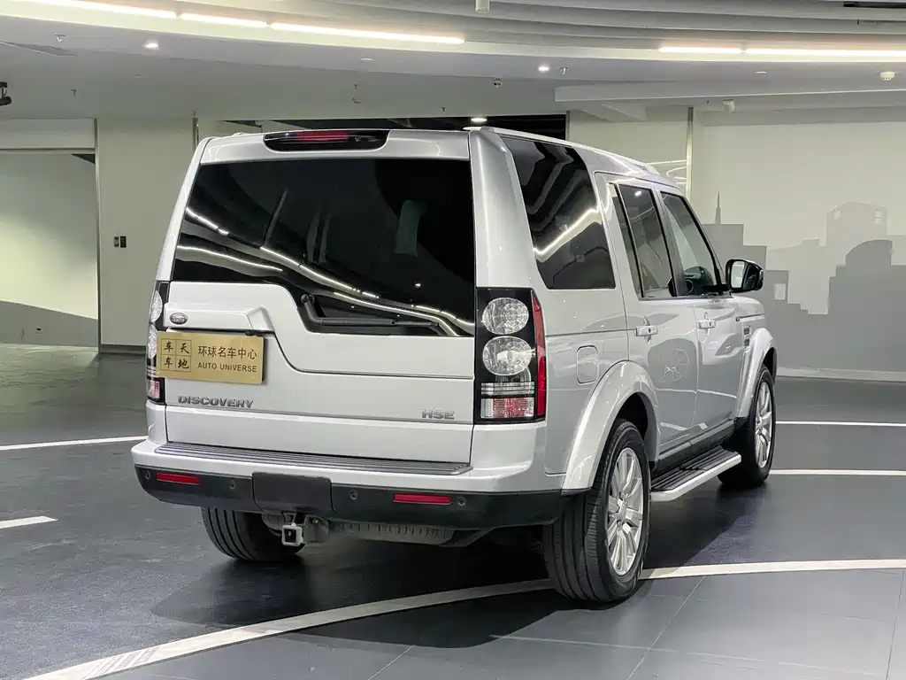 Land Rover Discovery 2015 3.0 SDV6 HSE Diesel 2015 - thumbnail 6