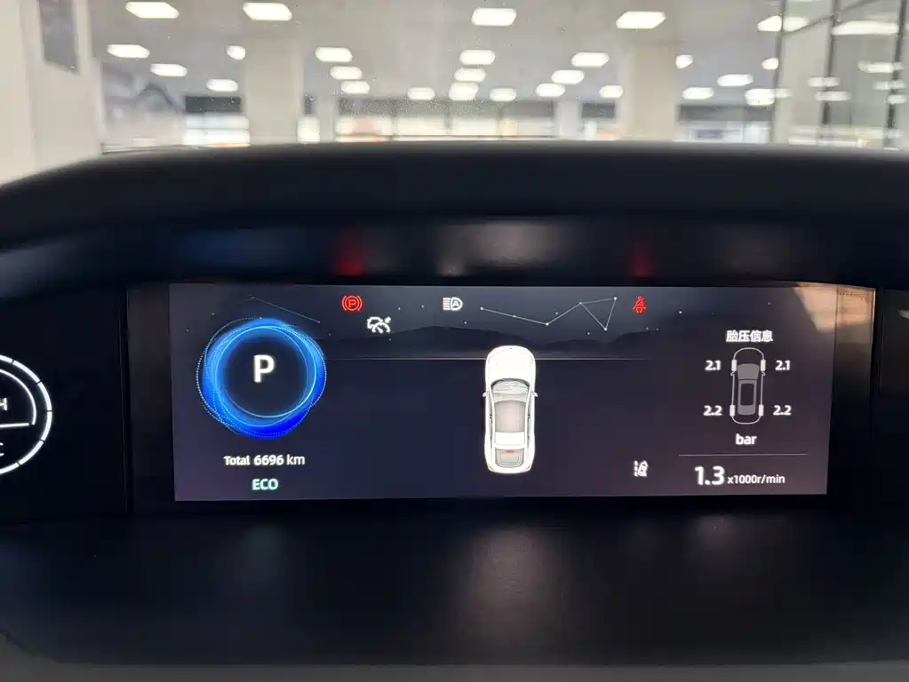 Changan Changan UNI-V 2024 1.5T Premium Edition 2025 - thumbnail 13