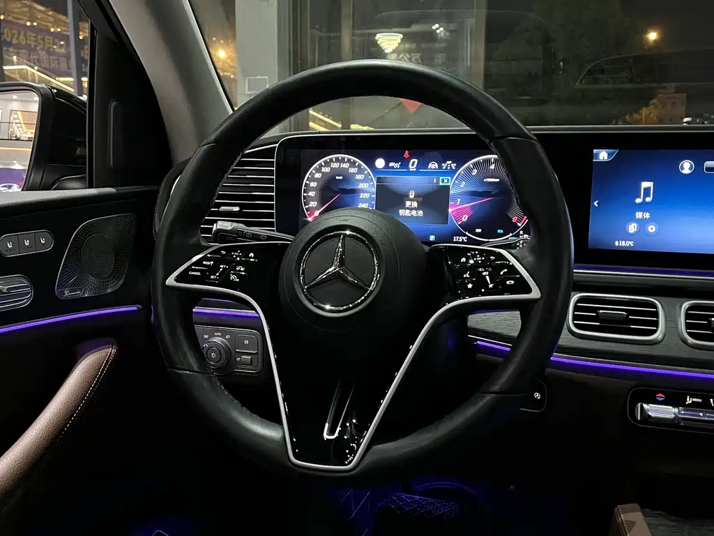 Mercedes-Benz Mercedes-Benz GLE 2025 GLE 450 4MATIC Luxury Model 2025 - thumbnail 17