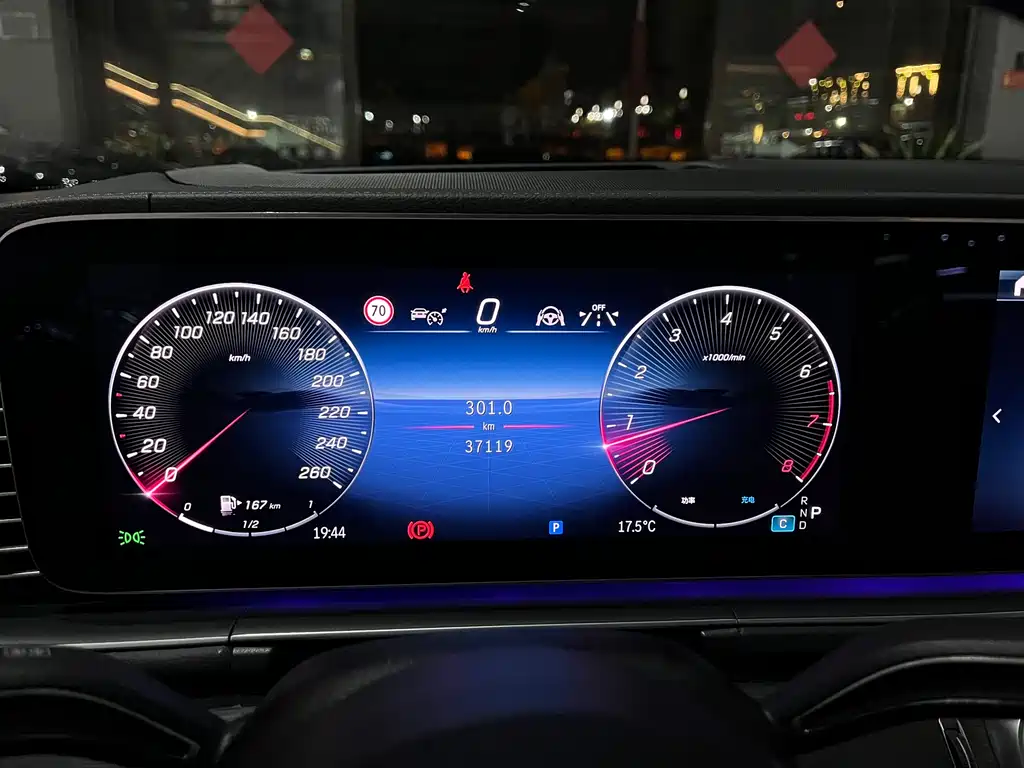 Mercedes-Benz Mercedes-Benz GLE 2025 GLE 450 4MATIC Luxury Model 2025 - thumbnail 20