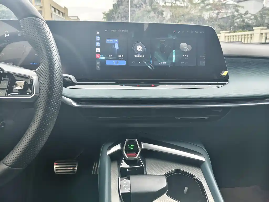 MG MG7 2023 2.0T Automatic Luxury Edition 2023 - thumbnail 9
