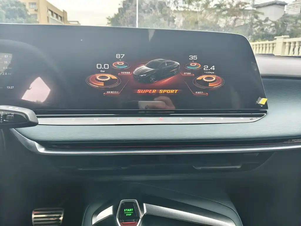 MG MG7 2023 2.0T Automatic Luxury Edition 2023 - thumbnail 10