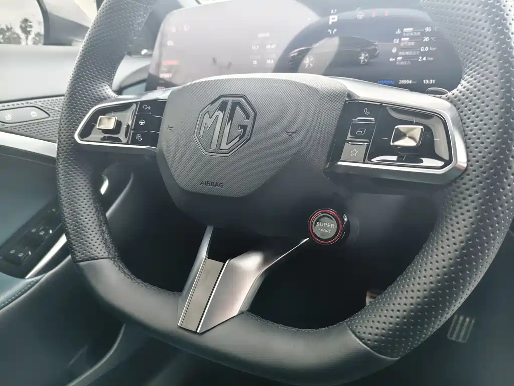 MG MG7 2023 2.0T Automatic Luxury Edition 2023 - thumbnail 25