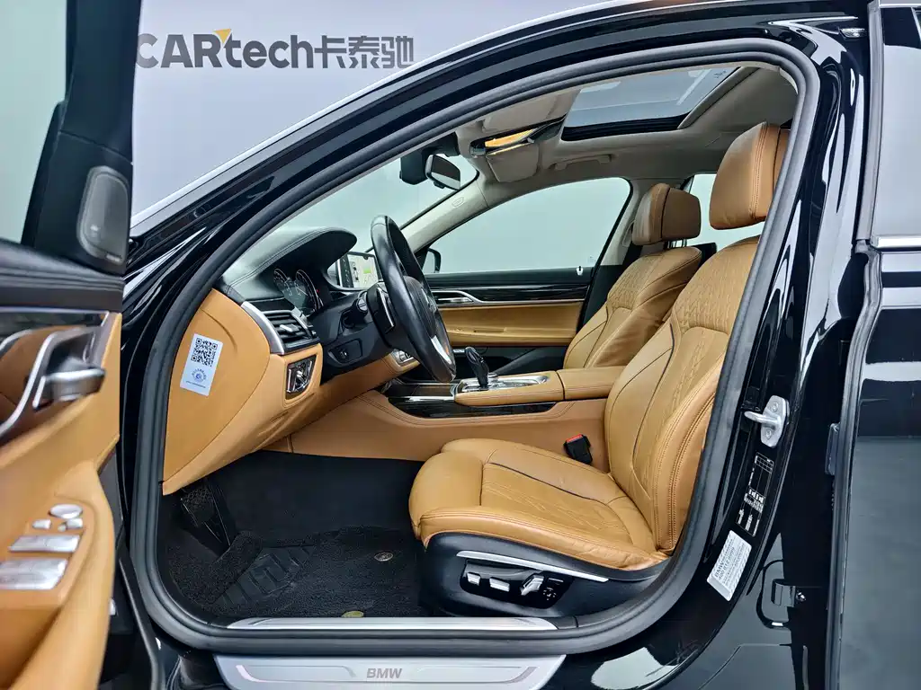 BMW BMW 7 Series 2016 740Li Leading Edition 2016 - thumbnail 10