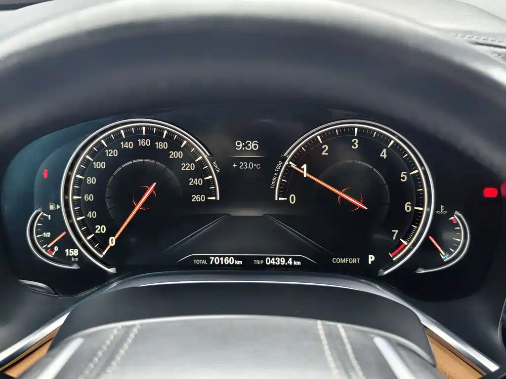 BMW BMW 7 Series 2016 740Li Leading Edition 2016 - thumbnail 13