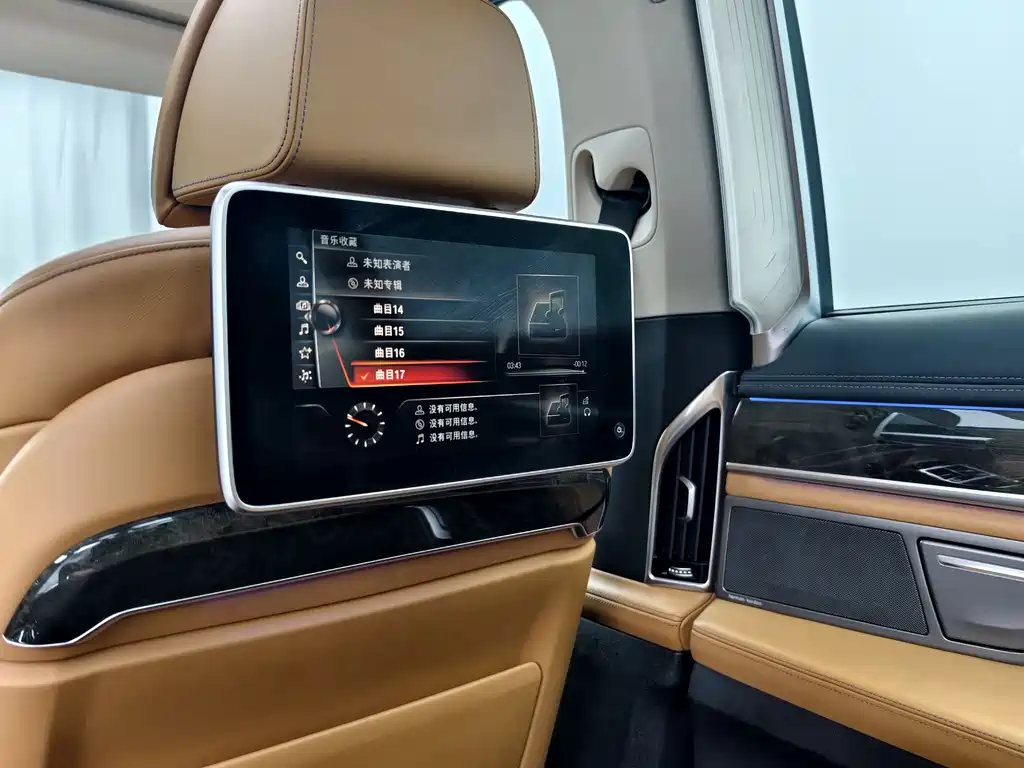 BMW BMW 7 Series 2016 740Li Leading Edition 2016 - thumbnail 19