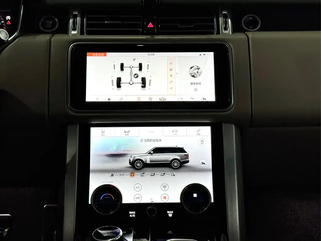 Land Rover Range Rover 2021 3.0 L6 Autobiography Long Wheelbase Classic Edition 2021 - thumbnail 30