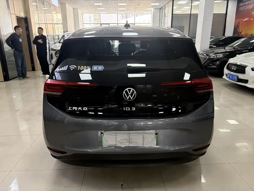Volkswagen Volkswagen ID.3 2023 Pure & Smart Edition 2023 - thumbnail 5