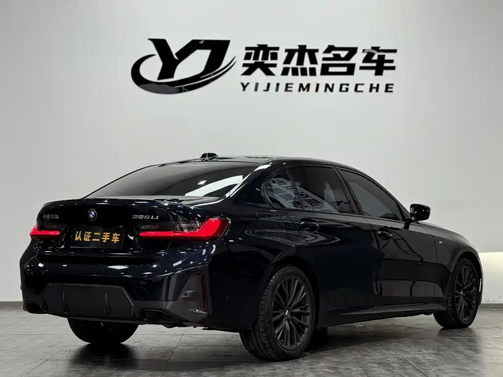 BMW BMW 3 Series 2024 325Li M Sport Night Package 2024 - thumbnail 20