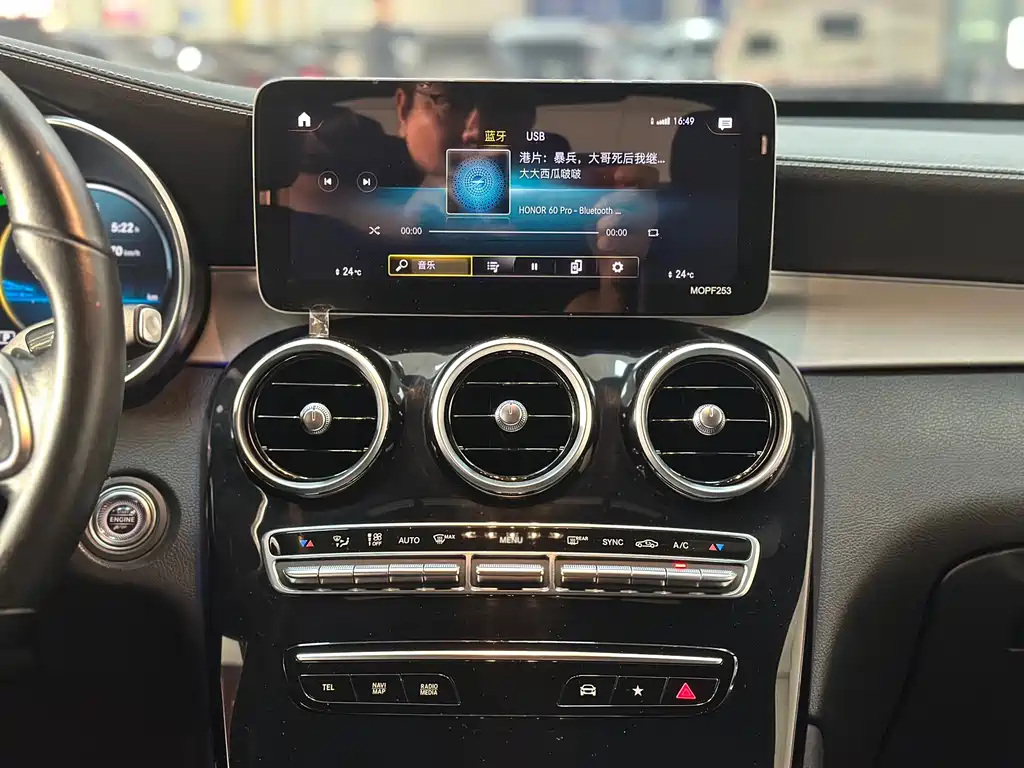 Mercedes-Benz Mercedes-Benz GLC Coupe 2020 GLC 260 4MATIC Coupé SUV 2020 - thumbnail 14