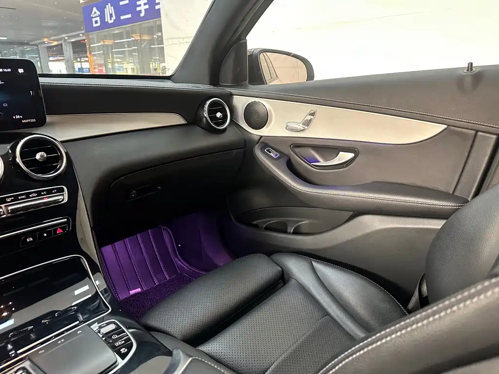 Mercedes-Benz Mercedes-Benz GLC Coupe 2020 GLC 260 4MATIC Coupé SUV 2020 - thumbnail 17