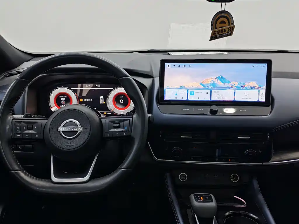 Nissan Nissan Qashqai 2023 1.3T CVT Flagship Edition 2023 - thumbnail 11
