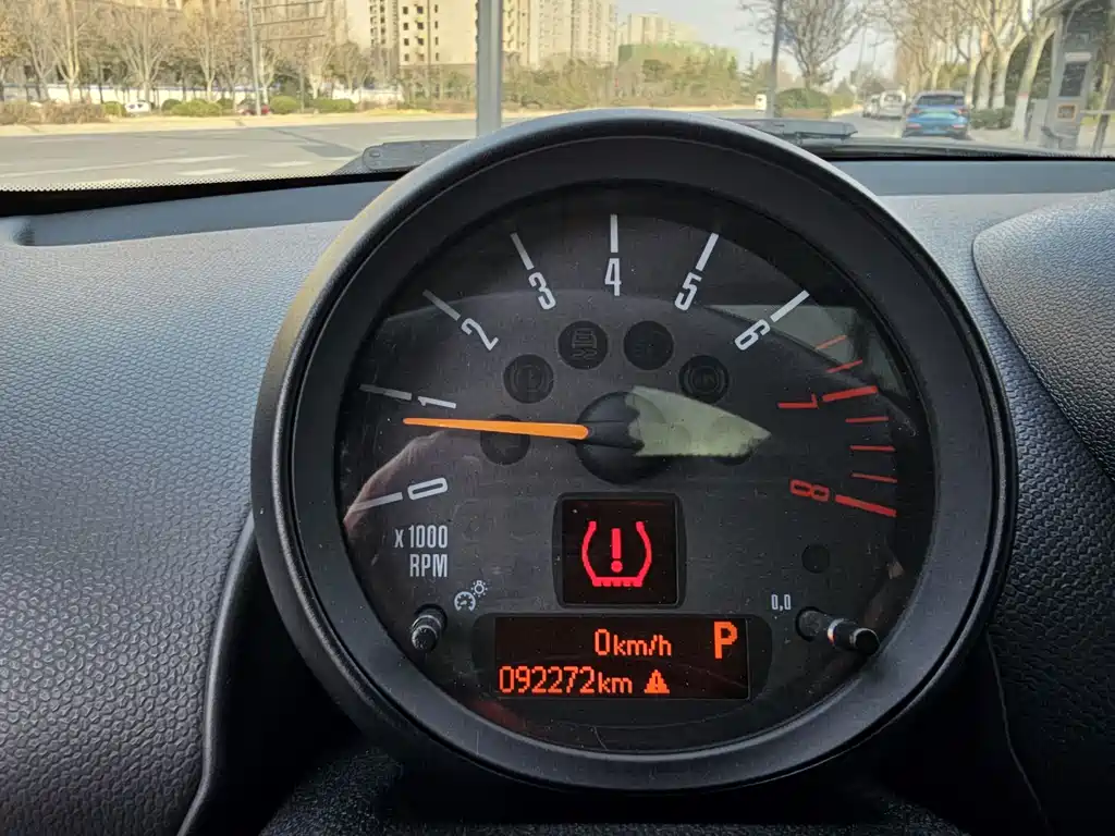 MINI MINI COUNTRYMAN 2014 1.6T COOPER ALL4 Fun 2015 - thumbnail 9