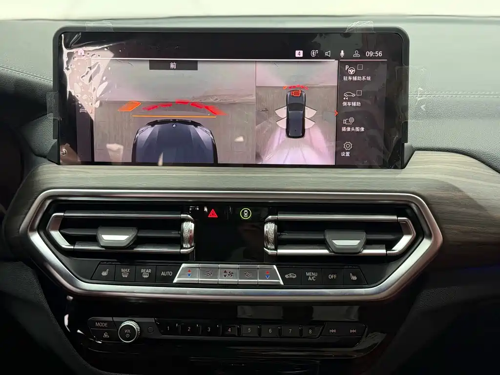 BMW BMW X3 2023 xDrive30i Leading Model M Night Package 2023 - thumbnail 8