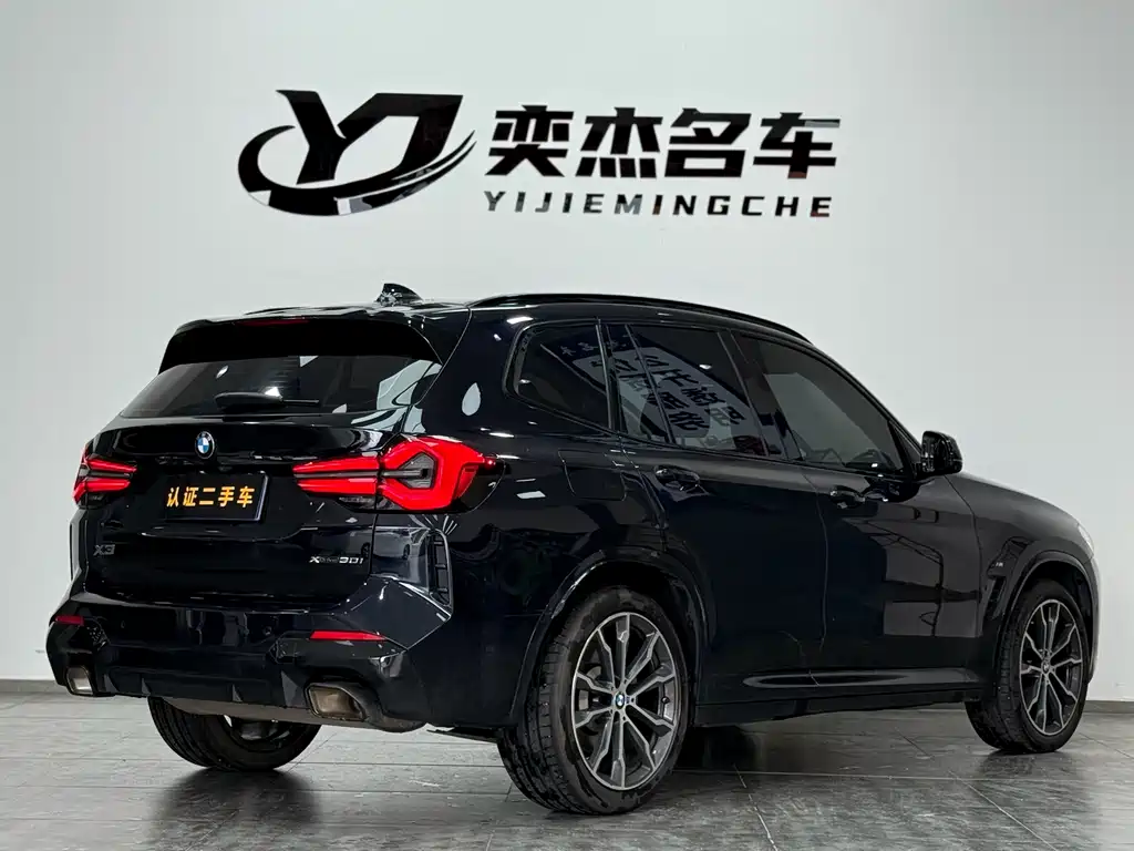 BMW BMW X3 2023 xDrive30i Leading Model M Night Package 2023 - thumbnail 20