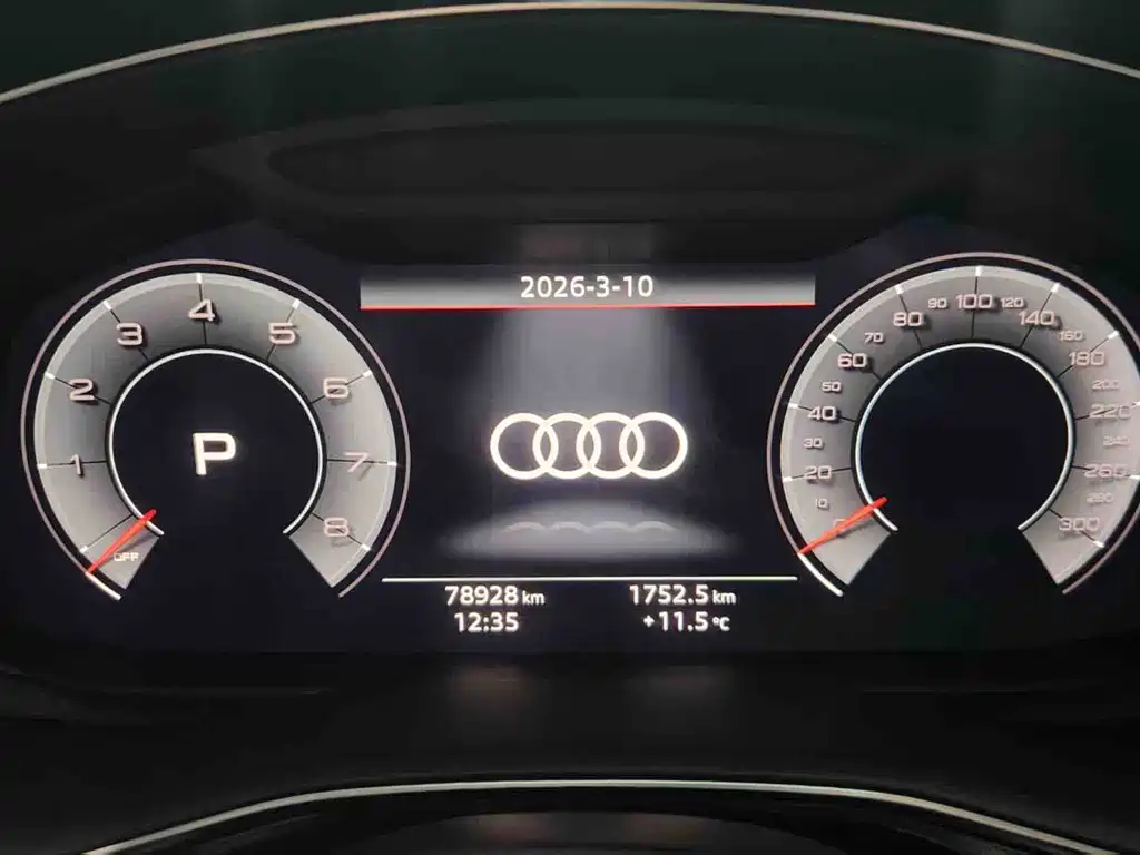 Audi Audi Q8 2019 55 TFSI Premium Dynamic Edition 2020 - thumbnail 7