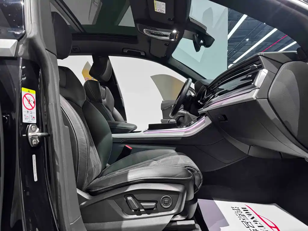 Audi Audi Q8 2019 55 TFSI Premium Dynamic Edition 2020 - thumbnail 13