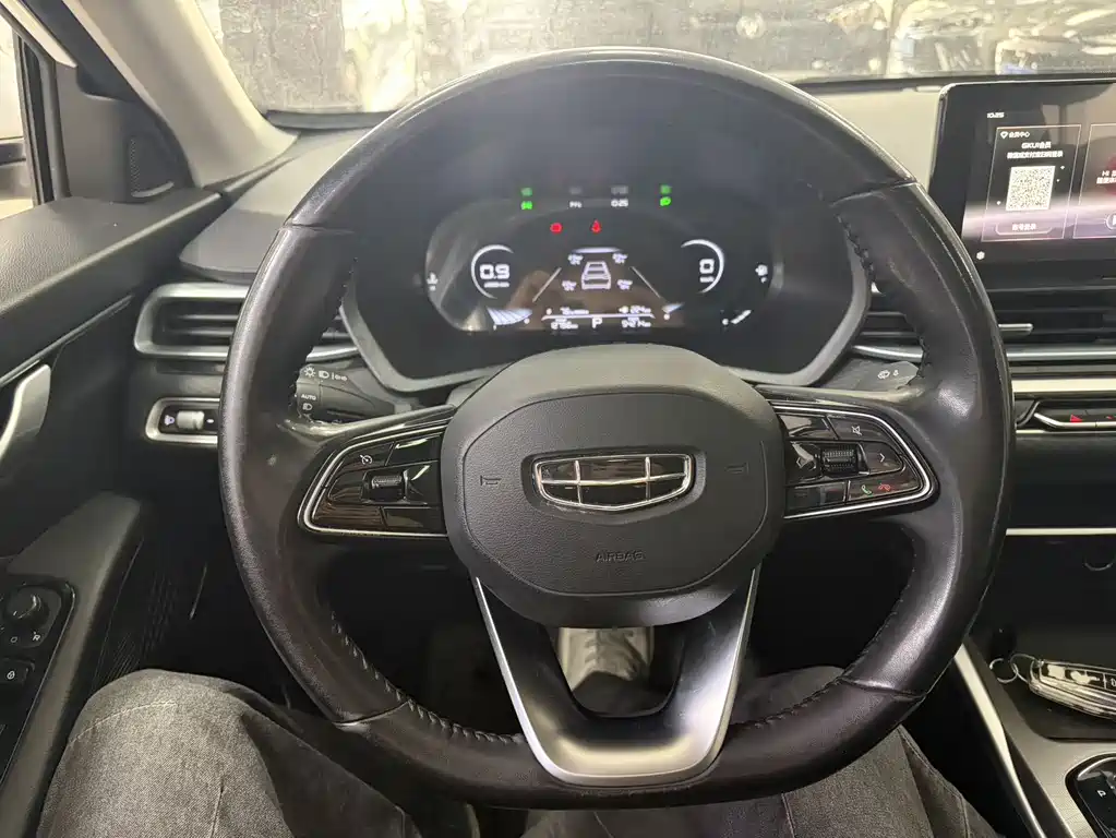 Geely Auto Geely Emgrand 2022 4th Generation 1.5L CVT Luxury Edition 2022 - thumbnail 11