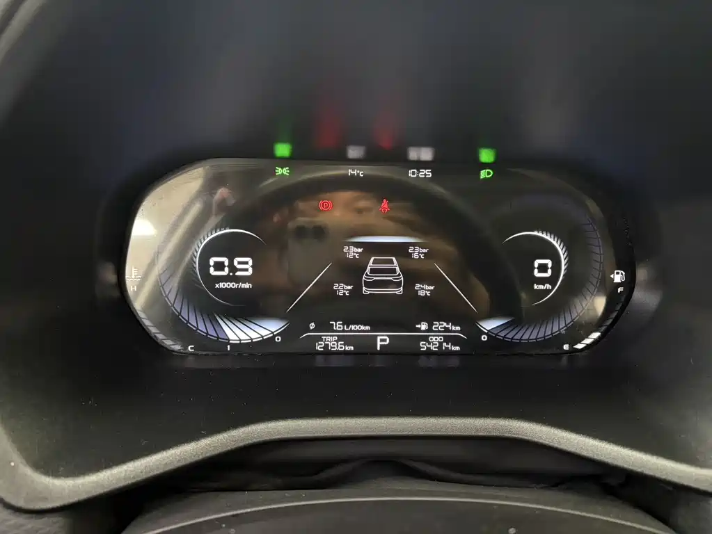 Geely Auto Geely Emgrand 2022 4th Generation 1.5L CVT Luxury Edition 2022 - thumbnail 12