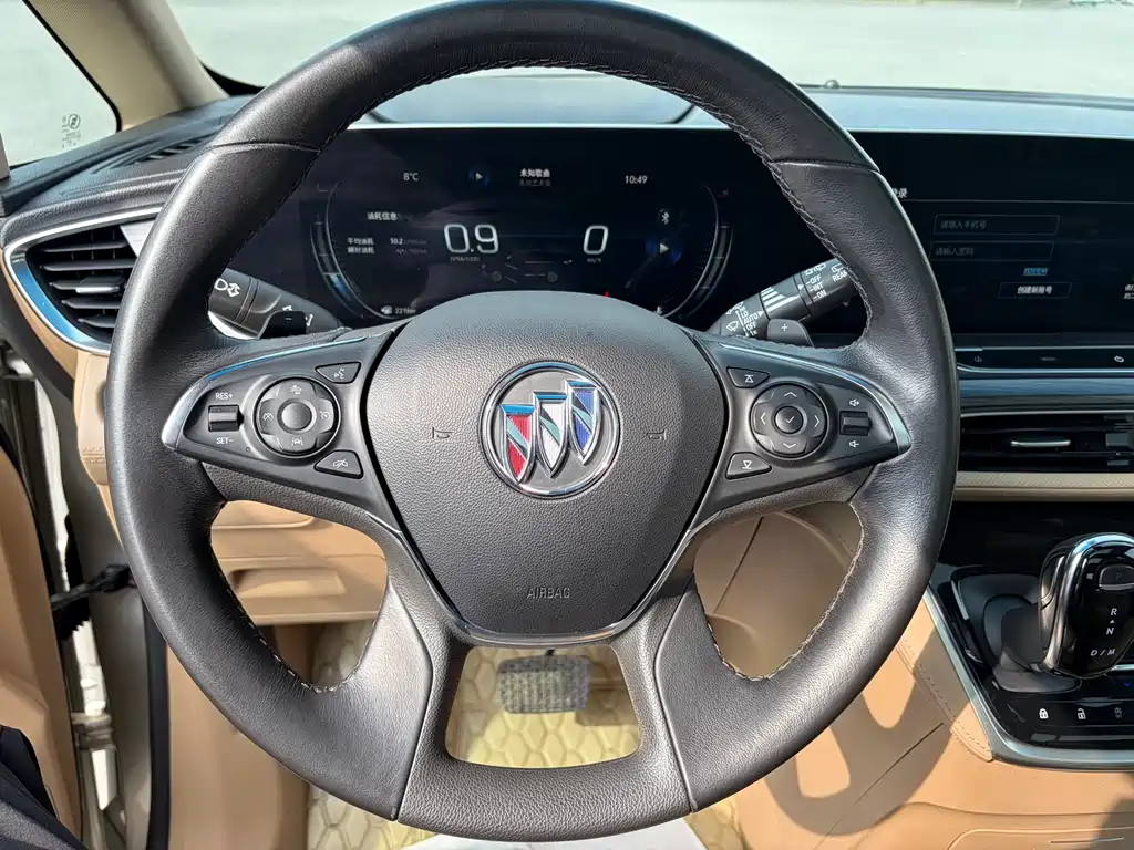 Buick Buick GL8 2021 ES Landmark 653T Flagship 2021 - thumbnail 8