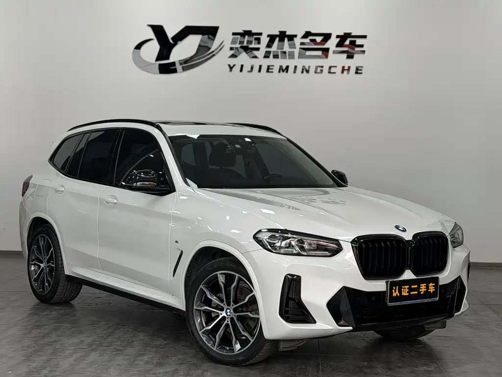 BMW BMW X3 2022 xDrive30i Leading Model M Night Package 2021 - thumbnail 3