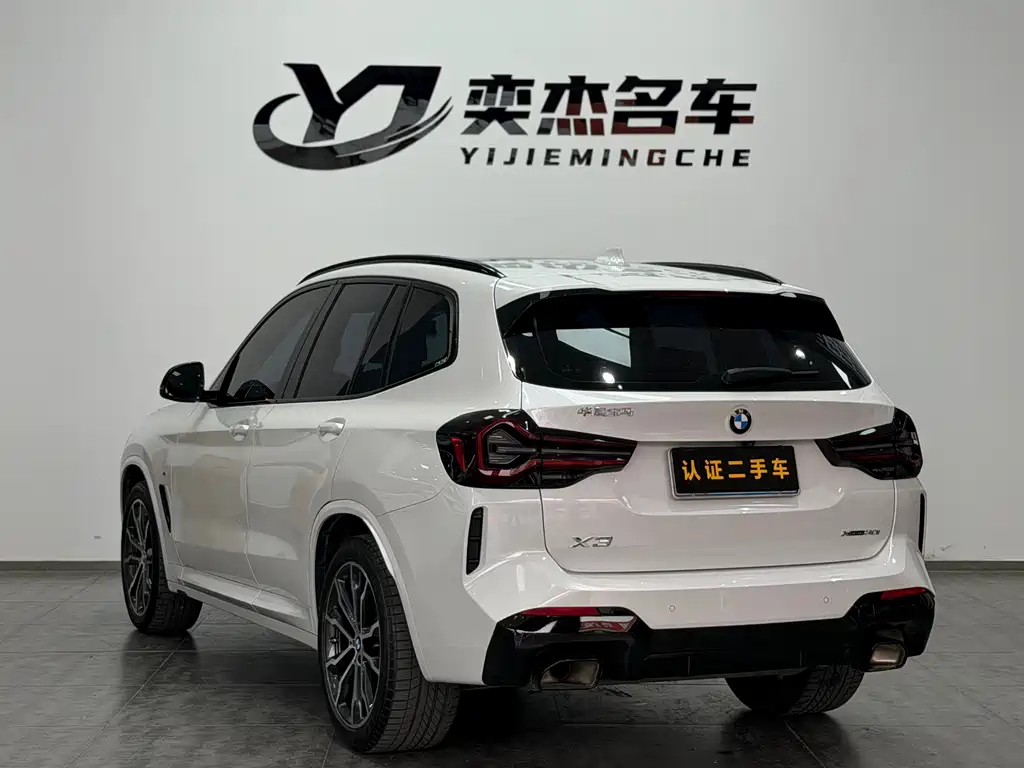 BMW BMW X3 2022 xDrive30i Leading Model M Night Package 2021 - thumbnail 7