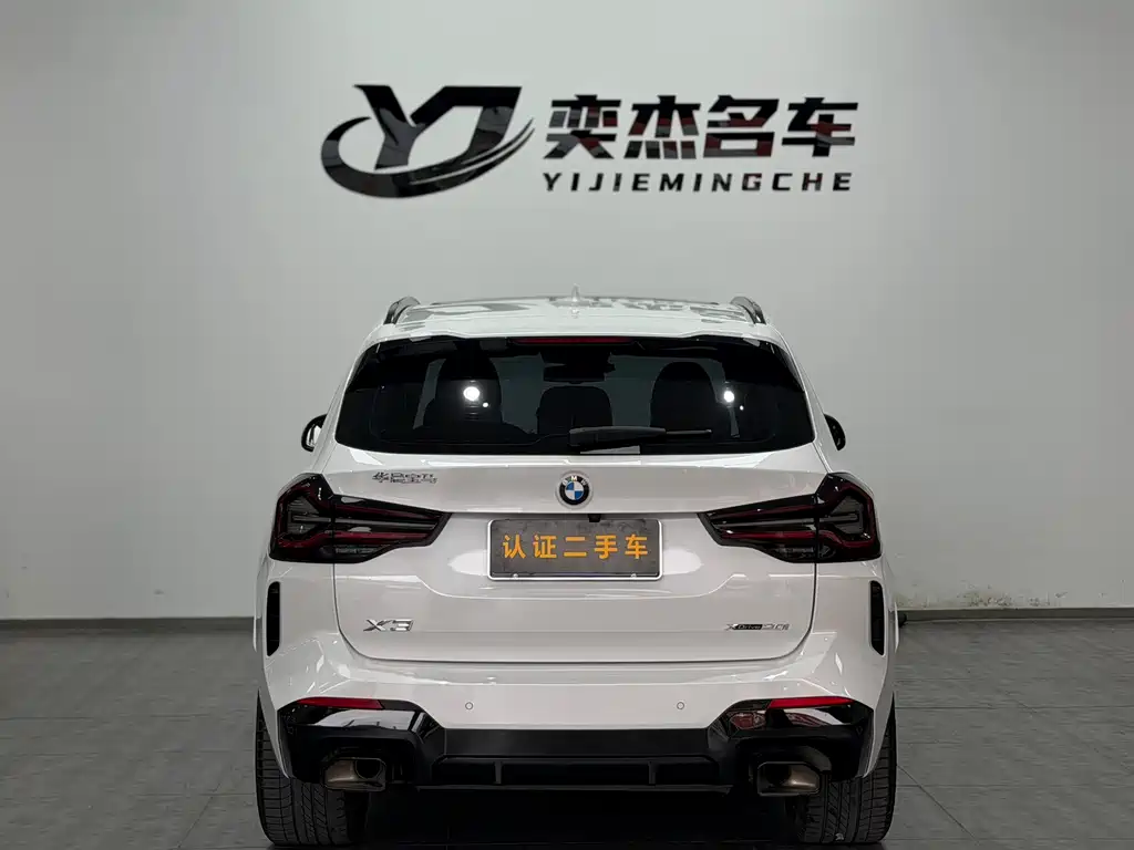 BMW BMW X3 2022 xDrive30i Leading Model M Night Package 2021 - thumbnail 8
