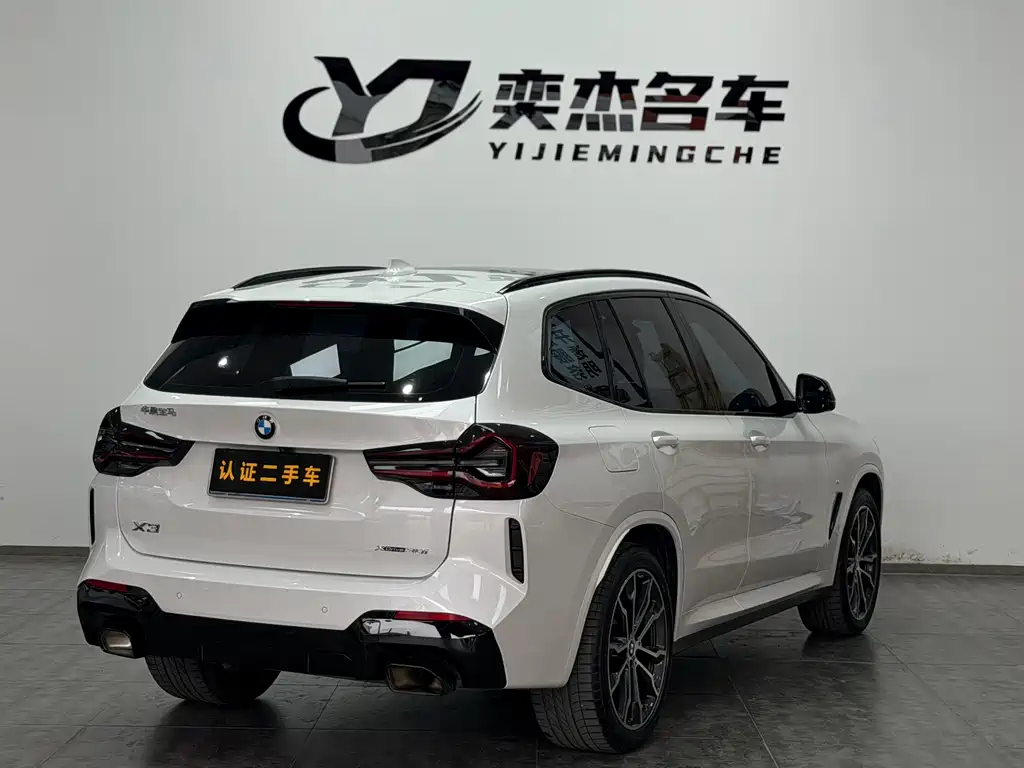 BMW BMW X3 2022 xDrive30i Leading Model M Night Package 2021 - thumbnail 9