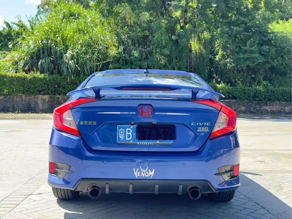 Honda Honda Civic 2016 220TURBO CVT Luxury Edition 2017 - thumbnail 5