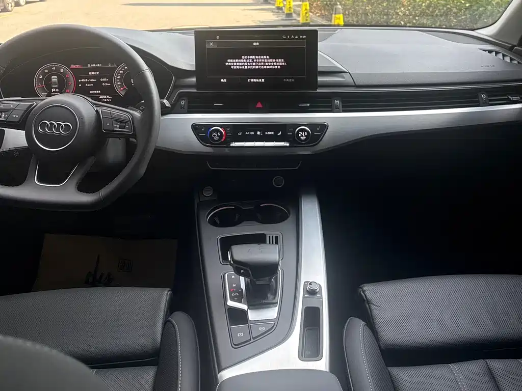 Audi Audi A4L 2020 40 TFSI Premium Dynamic Edition 2021 - thumbnail 10