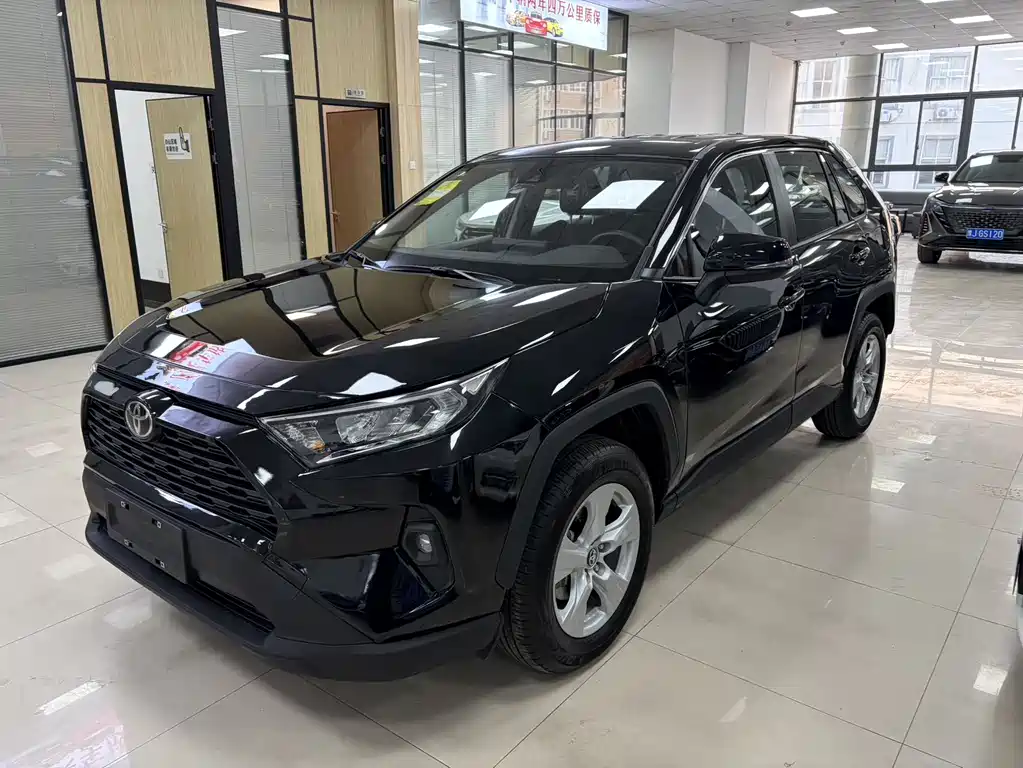 Toyota RAV4 2024 2.0L CVT 2WD City Edition 2026