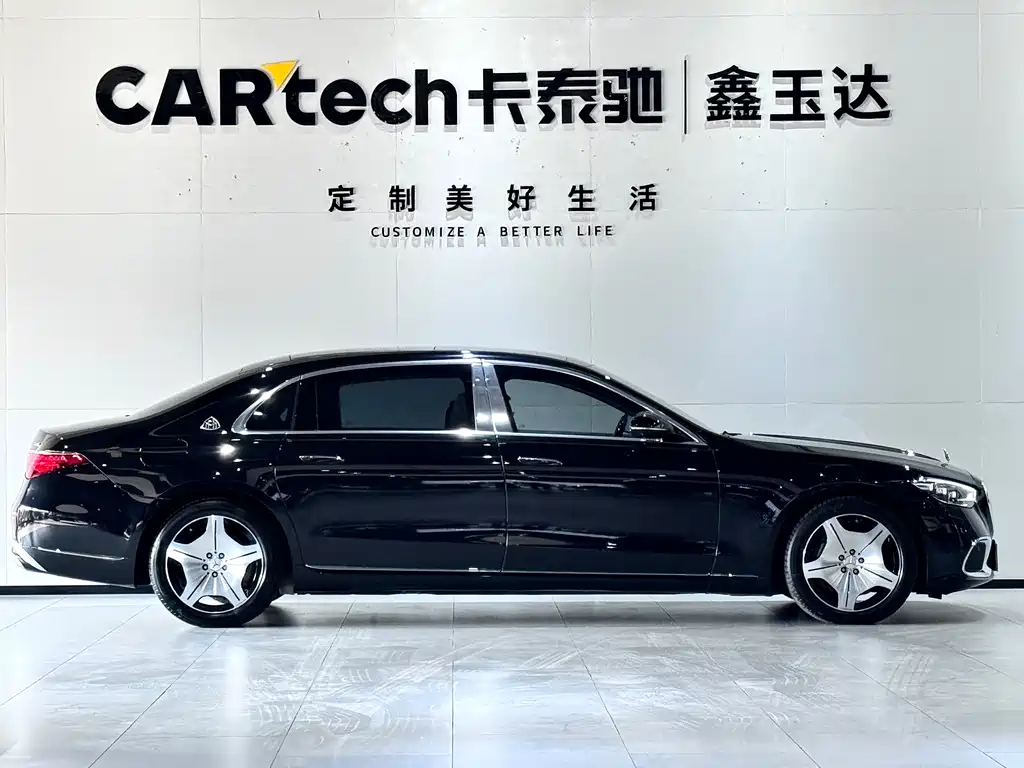 Mercedes-Benz Maybach S-Class 2024 S 480 4MATIC 2024 - thumbnail 4