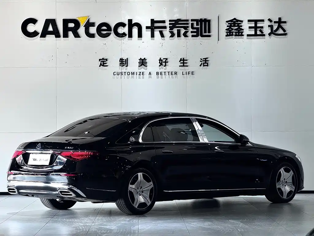 Mercedes-Benz Maybach S-Class 2024 S 480 4MATIC 2024 - thumbnail 5