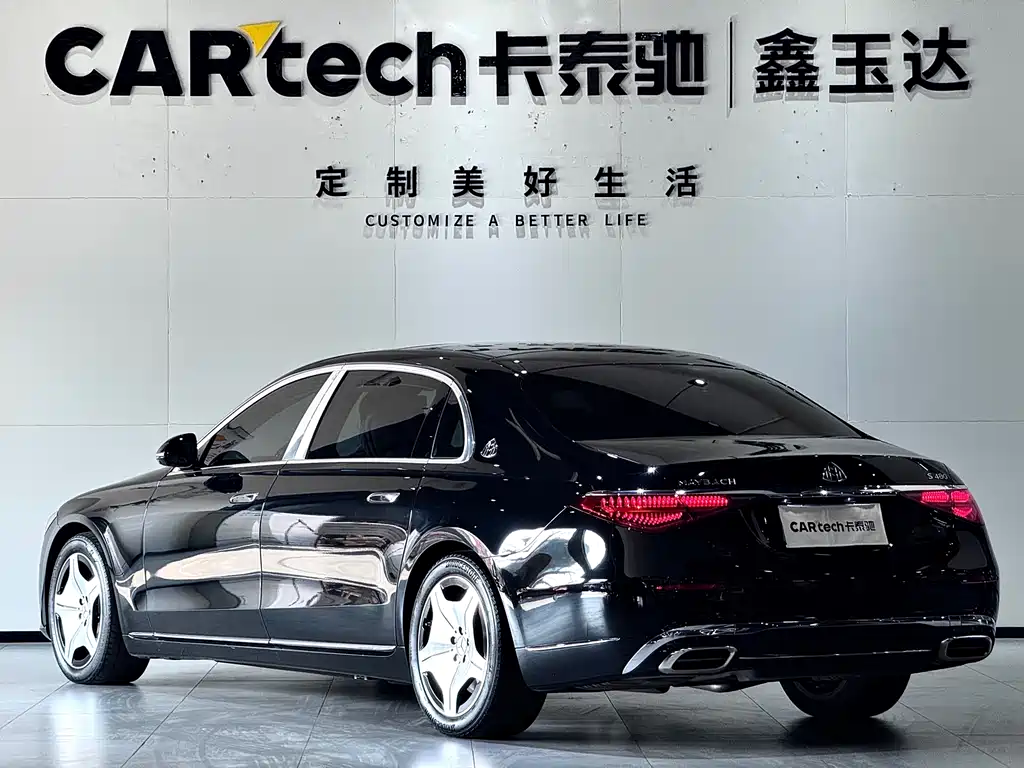 Mercedes-Benz Maybach S-Class 2024 S 480 4MATIC 2024 - thumbnail 6
