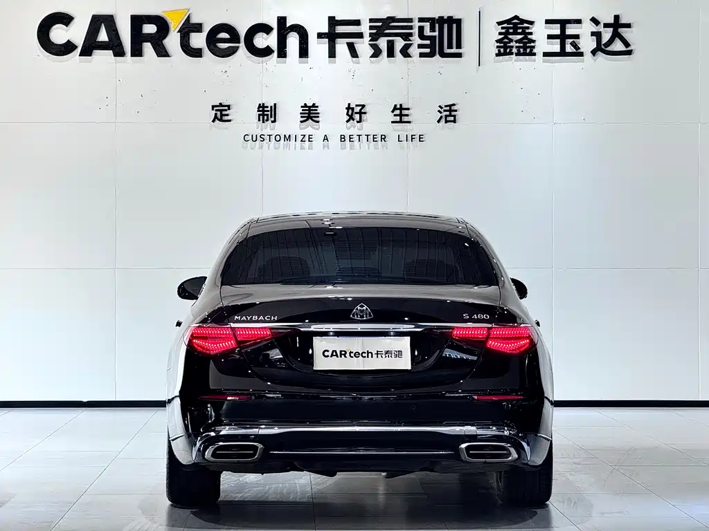 Mercedes-Benz Maybach S-Class 2024 S 480 4MATIC 2024 - thumbnail 7