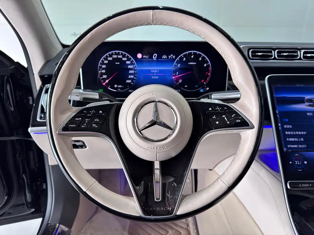 Mercedes-Benz Maybach S-Class 2024 S 480 4MATIC 2024 - thumbnail 18