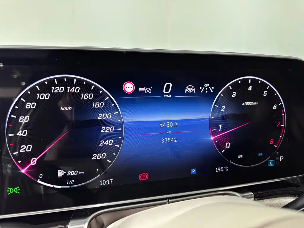 Mercedes-Benz Maybach S-Class 2024 S 480 4MATIC 2024 - thumbnail 19