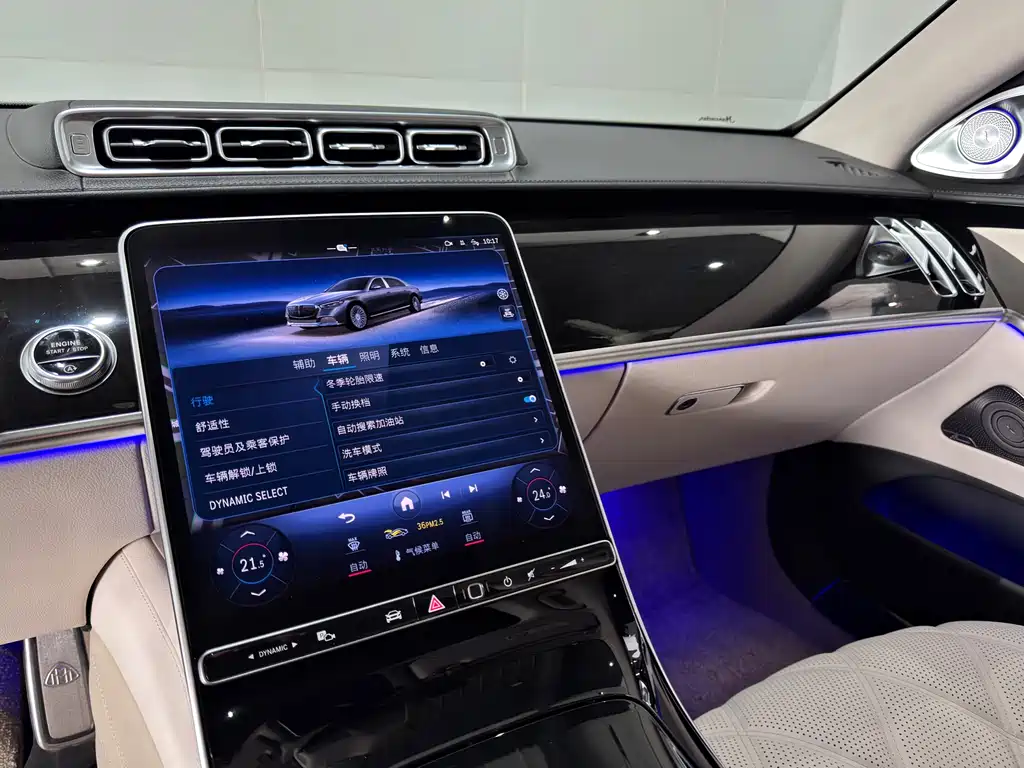 Mercedes-Benz Maybach S-Class 2024 S 480 4MATIC 2024 - thumbnail 20