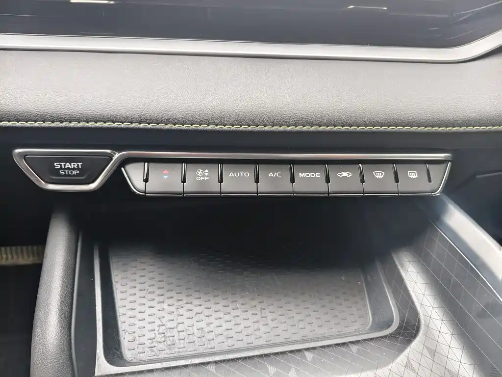 Geely Auto Geely Xingrui 2023 1.5TD Kunlun Edition 2023 - thumbnail 14